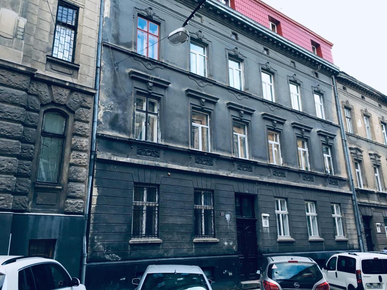 Designer Apartment In The Center Lviv Extérieur photo